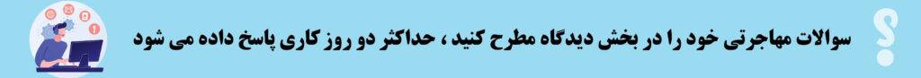بنر