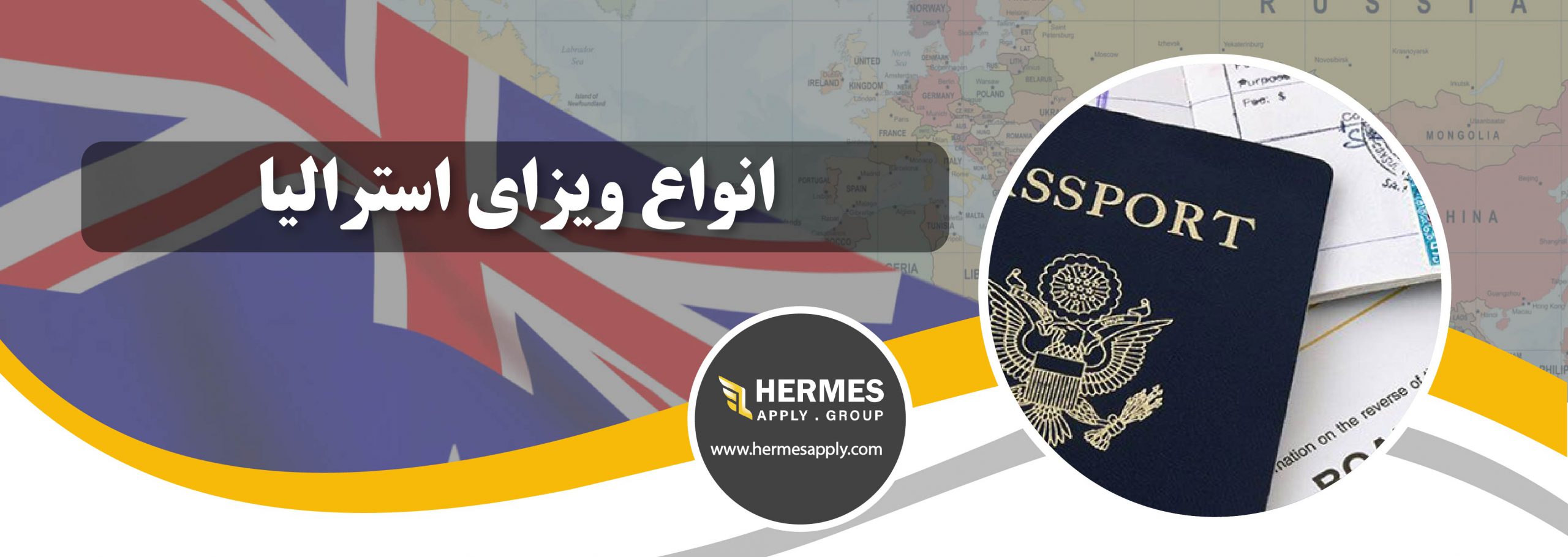 انواع ویزای استرالیا