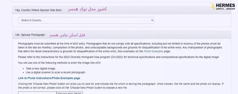 آموزش ثبت نام لاتاری
