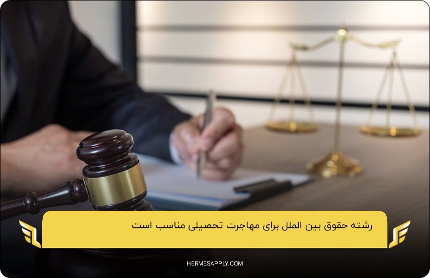 ارائه کارت پایان خدمت؛ یکی از الزامات گرفتن پاسپورت
