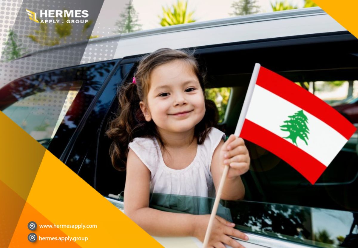 لبنان؛ عروس خاورمیانه