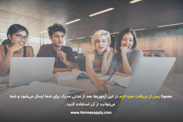 آیا با شرکت در این دوره‌ها امکان شرکت در آزمون‌های مدرک زبان آلمانی نیز وجود دارد؟