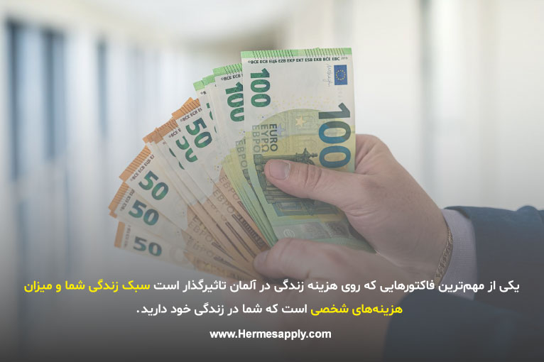 نکات مهمی که باید درباره زندگی در آلمان بدانید